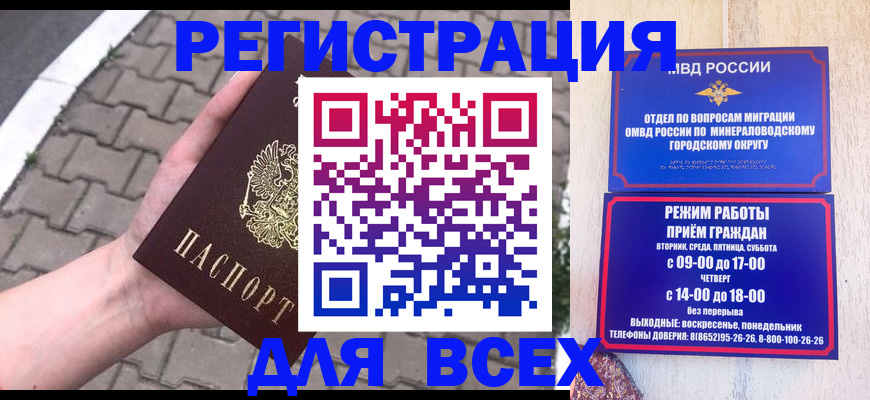 форма 3 в Воткинске